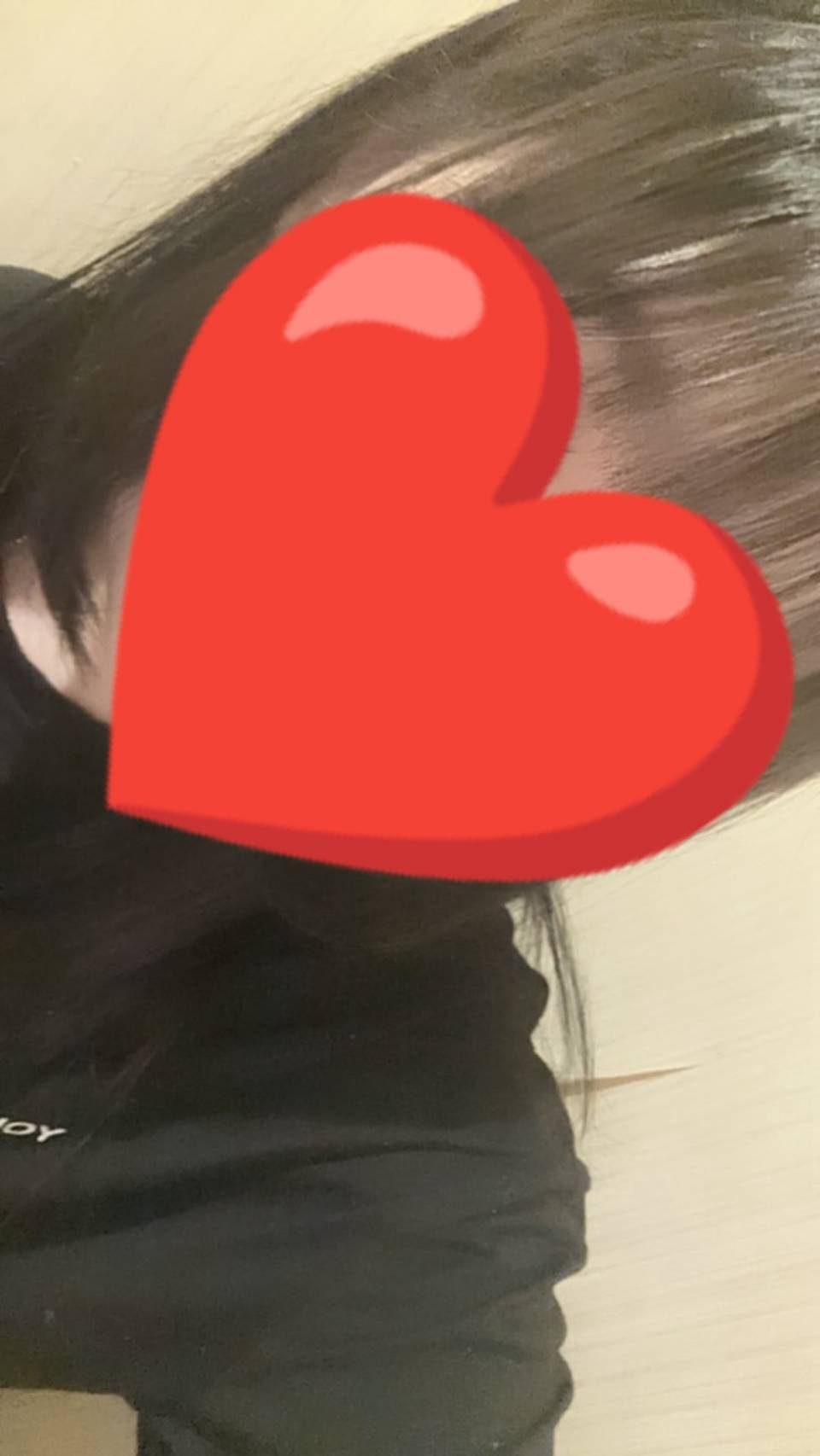 えま