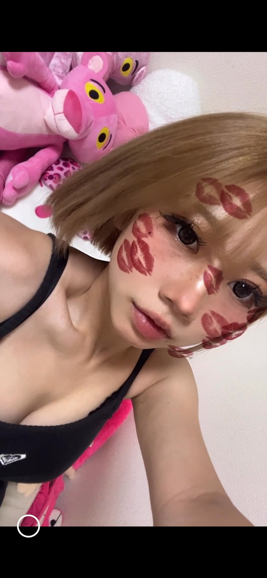 にな