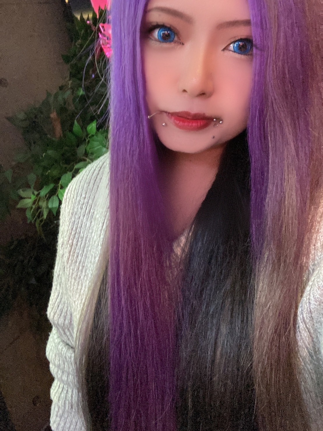 まな
